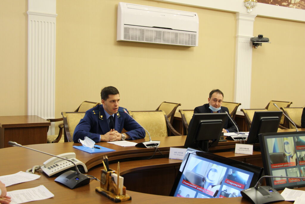 Семинар-совещание по вопросам противодействия коррупции для государственных гражданских и муниципальных служащих Ульяновской области